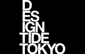 DT_logo02 DT_logo02